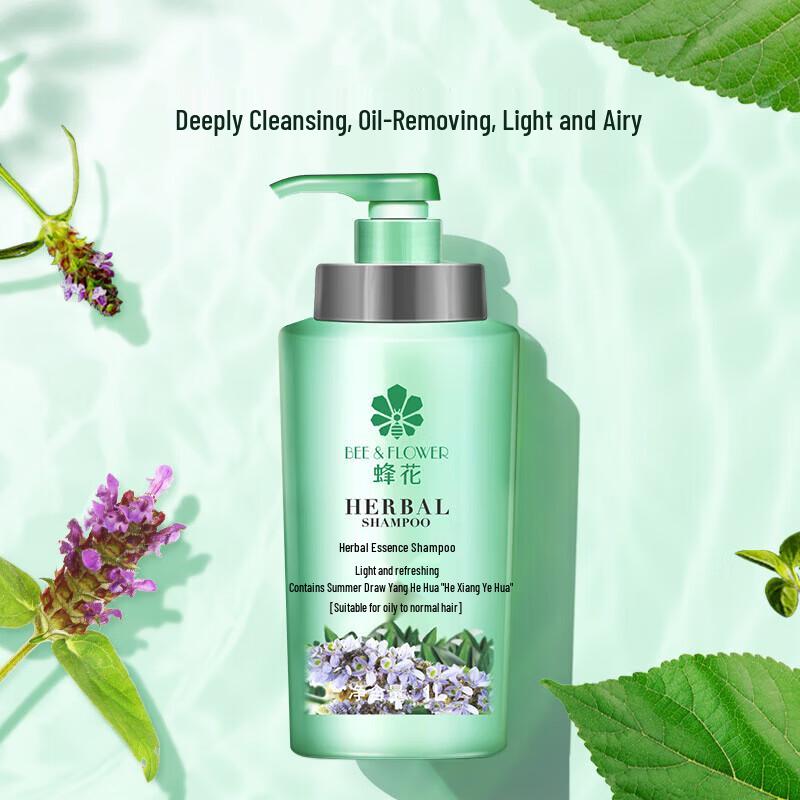 Fenghua Herbal Essence Shampoo
Fenghua Herbal Essence Shampoo