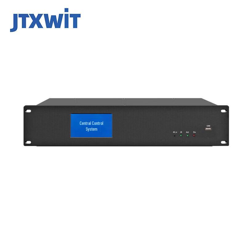 Jiutian Xuanwei Conference Central Control Host JT-CTRL2000 (CN version)
Jiutian Xuanwei Conference Central Control Host JT-CTRL2000 (CN version)