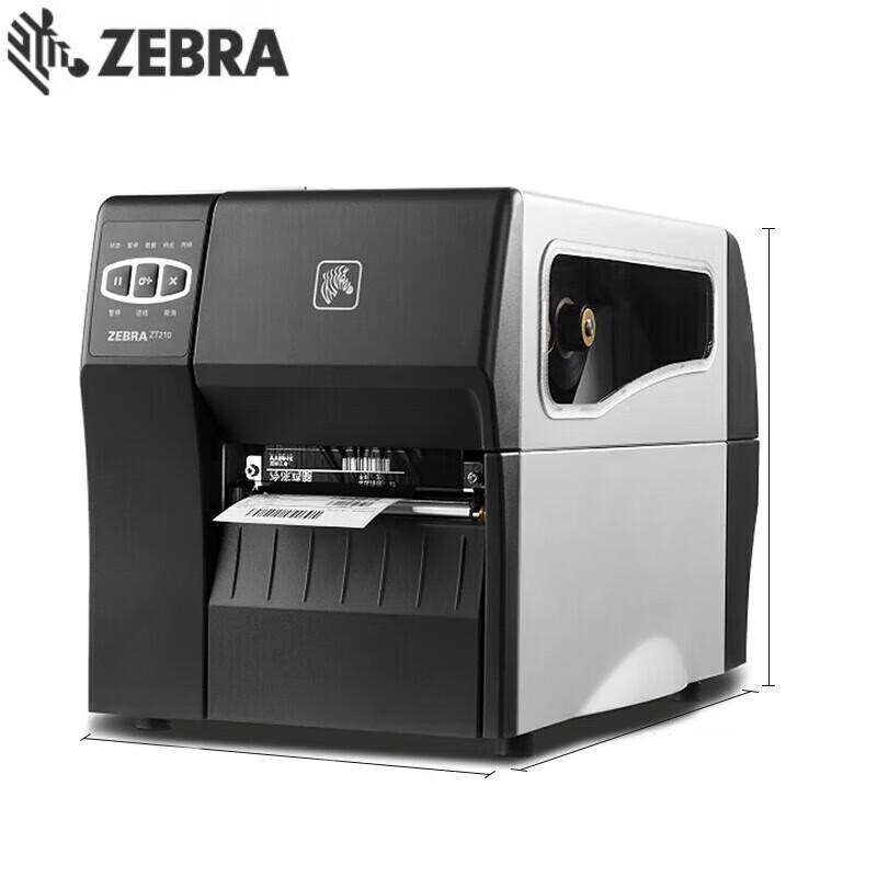Zebra ZT231 300dpi Industrial Barcode Label Printer
Zebra ZT231 300dpi Industrial Barcode Label Printer