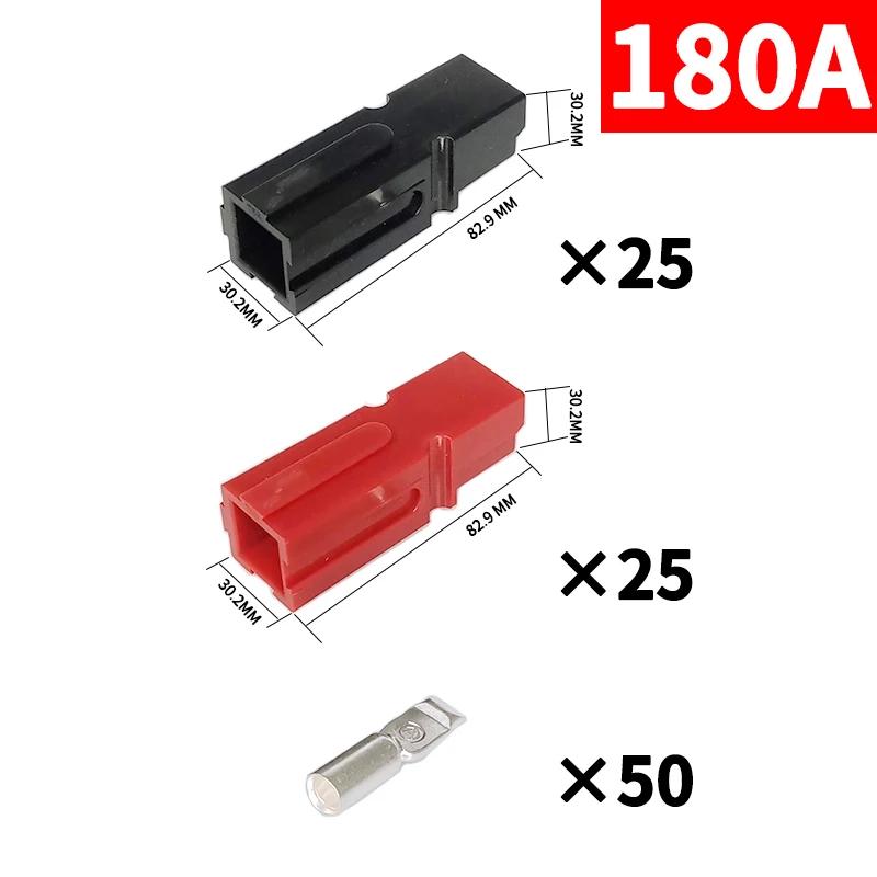 10/50/100/500 шт. Роз єм Anderson 30А 600В Power Морський Роз єм Стовпчик Для Anderson Powerpole З єднувальні Роз єми Клеми
10/50/100/500 шт. Роз єм Anderson 30А 600В Power Морський Роз єм Стовпчик Для Anderson Powerpole З єднувальні Роз єми Клеми