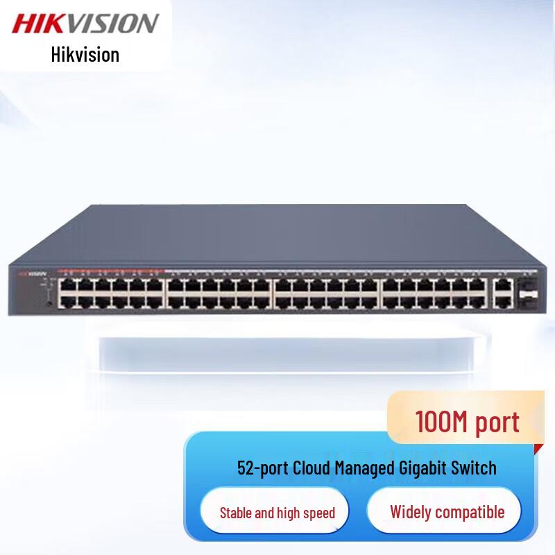 Hikvision 52-Port Light Managed POE Switch CN plug (adapter included)
Hikvision 52-Port Light Managed POE Switch CN plug (adapter included)
