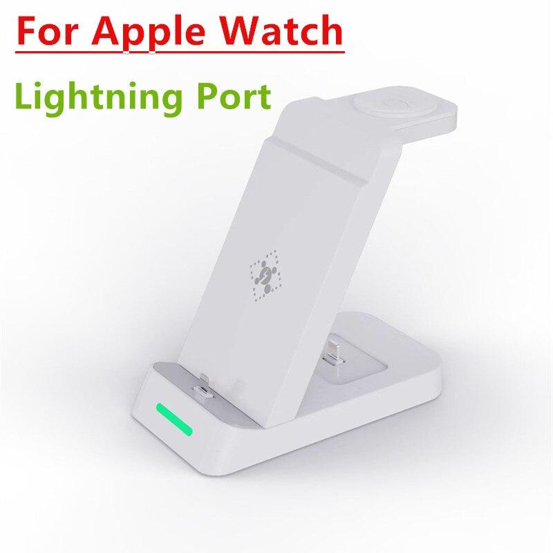 3 в 1 беспроводная зарядная подставка для iPhone 14 13 12 11 X Samsung S22 S21 быстрая зарядная станция док-станция для Galaxy/Watch AirPods
3 в 1 беспроводная зарядная подставка для iPhone 14 13 12 11 X Samsung S22 S21 быстрая зарядная станция док-станция для Galaxy/Watch AirPods