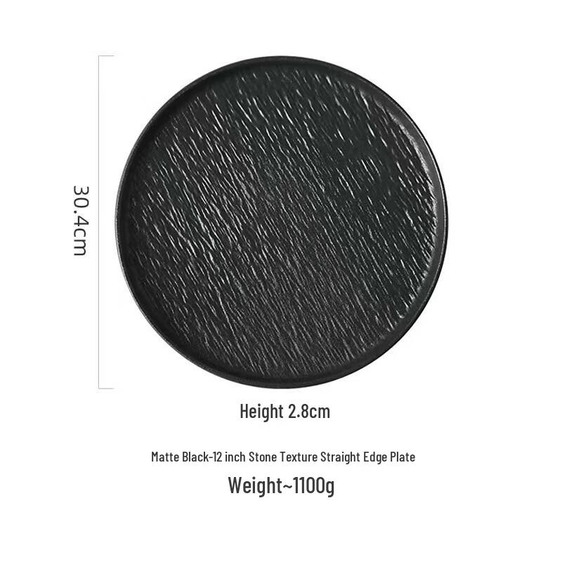 Abay Ceramic Stone Pattern Salad & Dinner Plate
Abay Ceramic Stone Pattern Salad & Dinner Plate