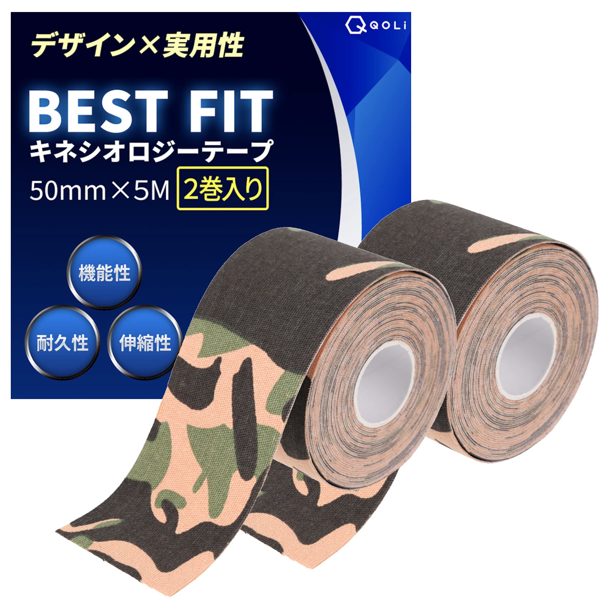 Активный тейп Kinesio 50 мм x 5 м 2 рулона Защита Устойчив к поту Растягивается Спорт Упражнение Тренировка мышц Тейп-лента Кинезиологическая лента
Активный тейп Kinesio 50 мм x 5 м 2 рулона Защита Устойчив к поту Растягивается Спорт Упражнение Тренировка мышц Тейп-лента Кинезиологическая лента