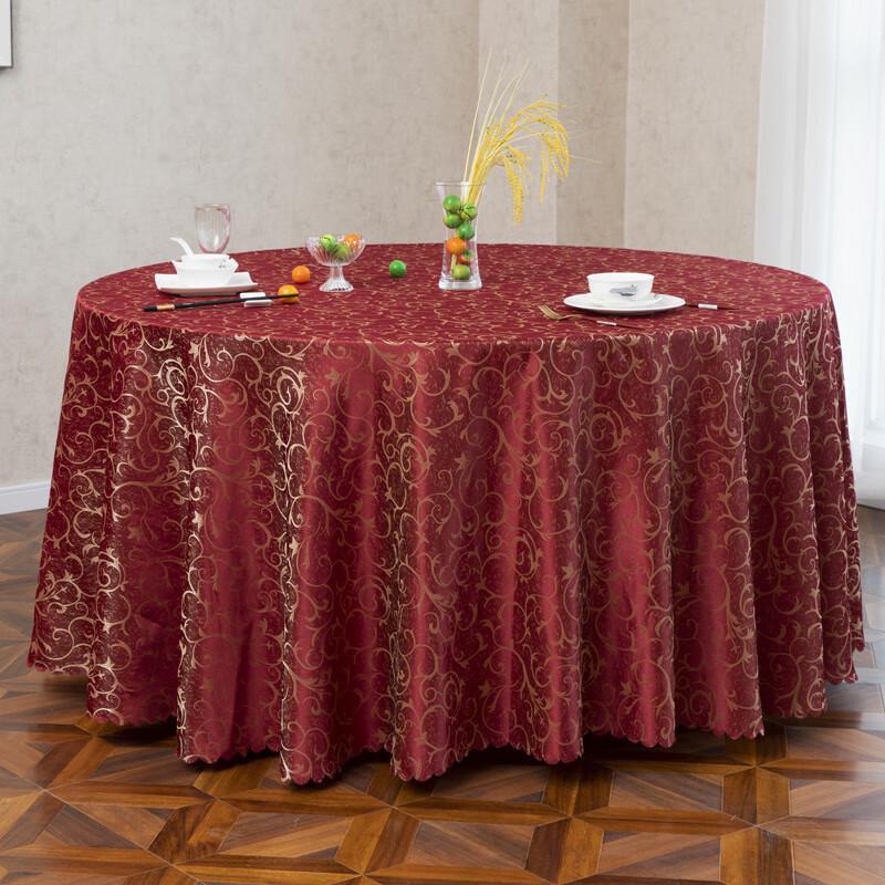 Disposable Non-Woven Round Tablecloth
Disposable Non-Woven Round Tablecloth