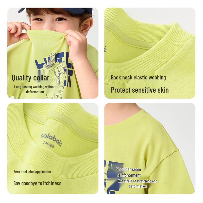 Balabala Boys Cotton Short Sleeve T-Shirt 120
Balabala Boys Cotton Short Sleeve T-Shirt 120