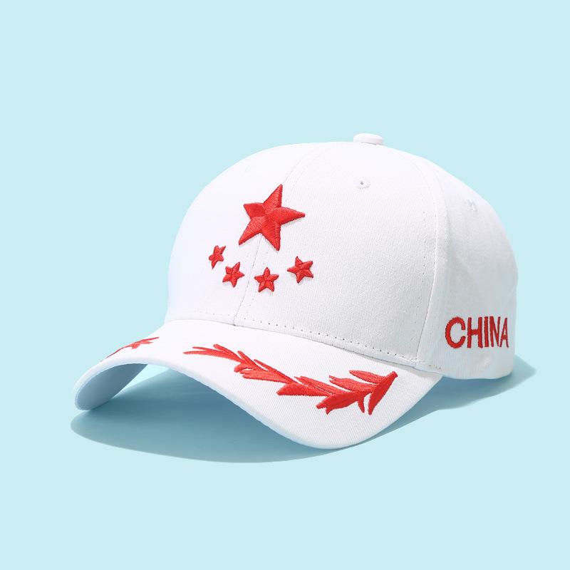 Men s trendy brand five-pointed star baseball cap, women s and youth street fashion casual versatile hip-hop cap for the Spring Festival Adjustable білий
Men s trendy brand five-pointed star baseball cap, women s and youth street fashion casual versatile hip-hop cap for the Spring Festival Adjustable білий