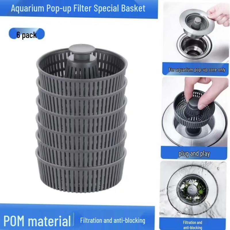 Stainless Steel Sink Drain Stopper & Filter Basket
Stainless Steel Sink Drain Stopper & Filter Basket