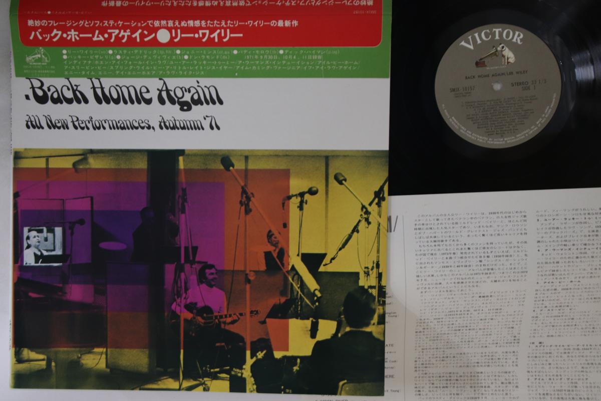 LP Record LEE WILEY - Back Home Again SMJX10157 VICTOR 1973 Japan Obi Jazz Used
LP Record LEE WILEY - Back Home Again SMJX10157 VICTOR 1973 Japan Obi Jazz Used