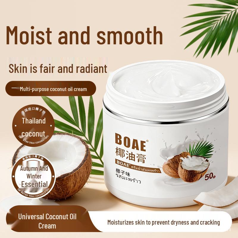 TikTok Trending Coconut Oil Cream: Hydrating Face & Hand Moisturizer, Nourishing Body Lotion.
TikTok Trending Coconut Oil Cream: Hydrating Face & Hand Moisturizer, Nourishing Body Lotion.
