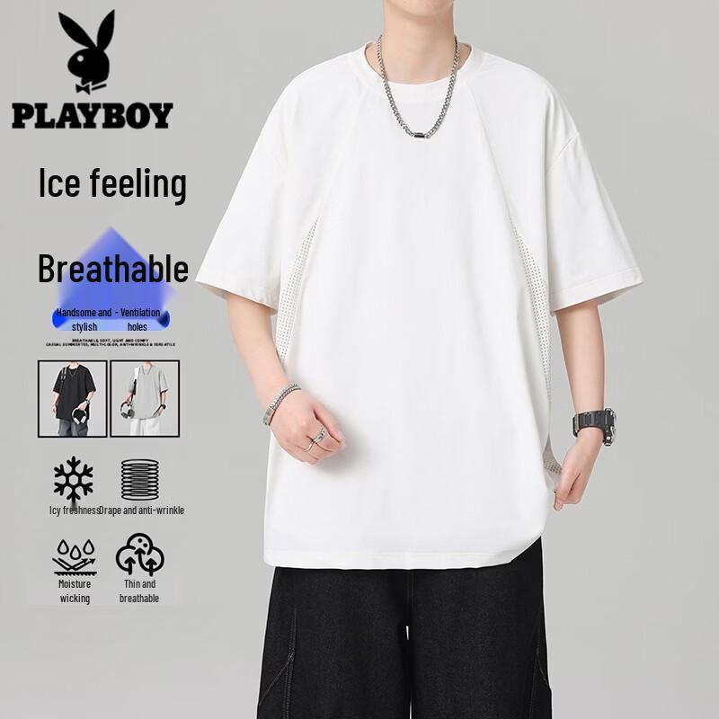 Playboy Men s Ice Silk Quick-Dry Short Sleeve T-Shirt L
Playboy Men s Ice Silk Quick-Dry Short Sleeve T-Shirt L