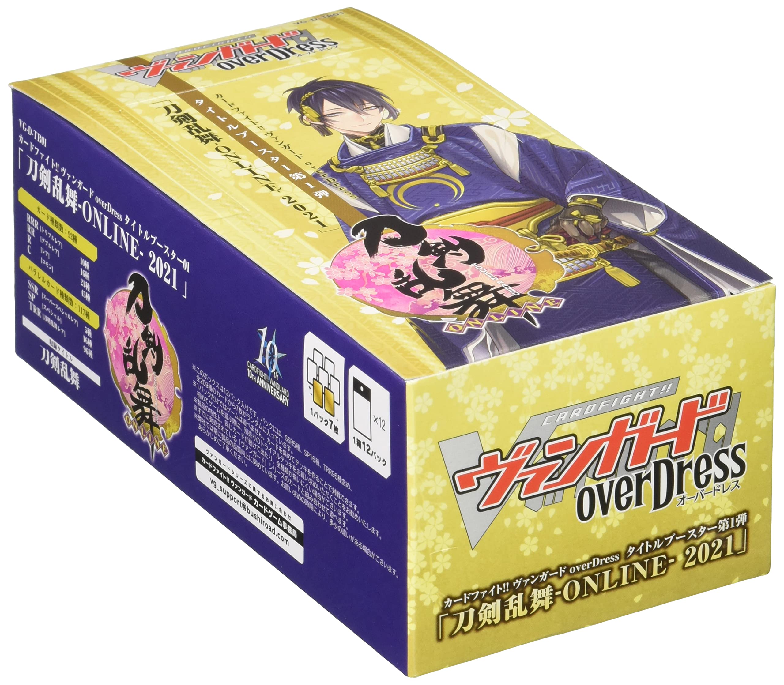 Cardfight Vanguard overDress Title Booster 1st Touken Ranbu -ONLINE- 2021 VG-D-TB01 BOX
Cardfight Vanguard overDress Title Booster 1st Touken Ranbu -ONLINE- 2021 VG-D-TB01 BOX