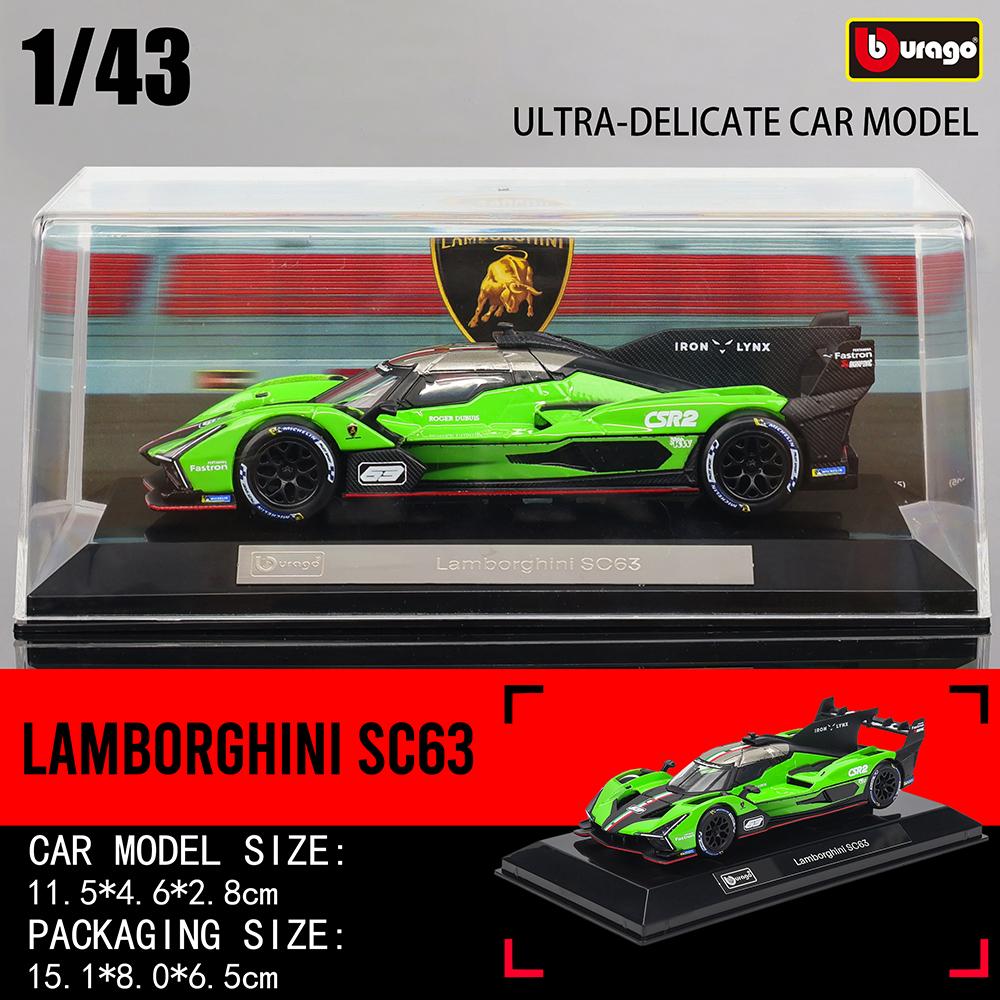 Bburago 1:43 Lamborghini SC63 LMDh Porsche 963 Romeo racing model simulation car model alloy car toy male collection gift
Bburago 1:43 Lamborghini SC63 LMDh Porsche 963 Romeo racing model simulation car model alloy car toy male collection gift