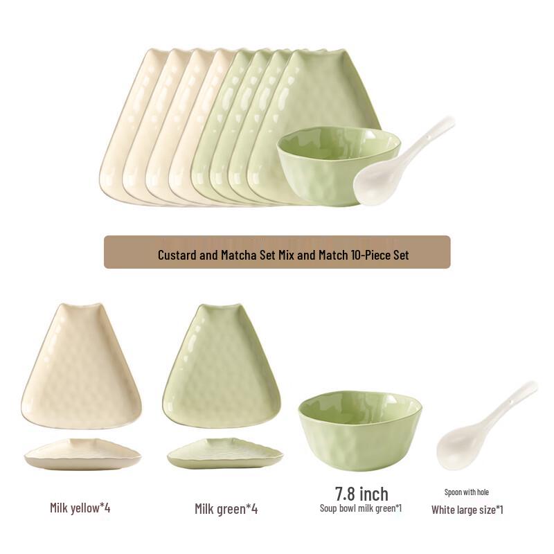 Naijiang Cream Style Enamel Dinnerware & Serving Set
Naijiang Cream Style Enamel Dinnerware & Serving Set