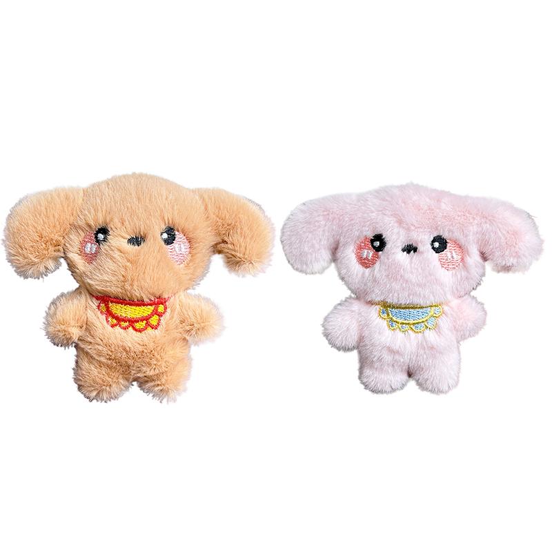 Cartoon Puppy Plush Doll Squeaking Keychain For Women Girls Kawaii Backpack Pendant Decoration Portable Plush Toy Pendant Gifts белый
Cartoon Puppy Plush Doll Squeaking Keychain For Women Girls Kawaii Backpack Pendant Decoration Portable Plush Toy Pendant Gifts белый
