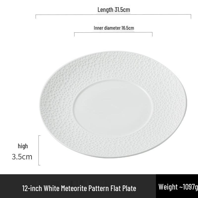 Japanese Meteorite Pattern Dessert Plate
Japanese Meteorite Pattern Dessert Plate