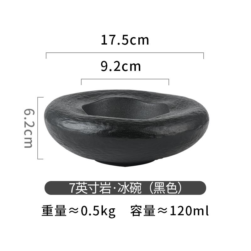 Европейская керамическая тарелка для стейка, пасты, западная, черно-белая, обеденная тарелка, фруктовый салат, десертная миска, круглая керамическая посуда для холодных блюд
Европейская керамическая тарелка для стейка, пасты, западная, черно-белая, обеденная тарелка, фруктовый салат, десертная миска, круглая керамическая посуда для холодных блюд