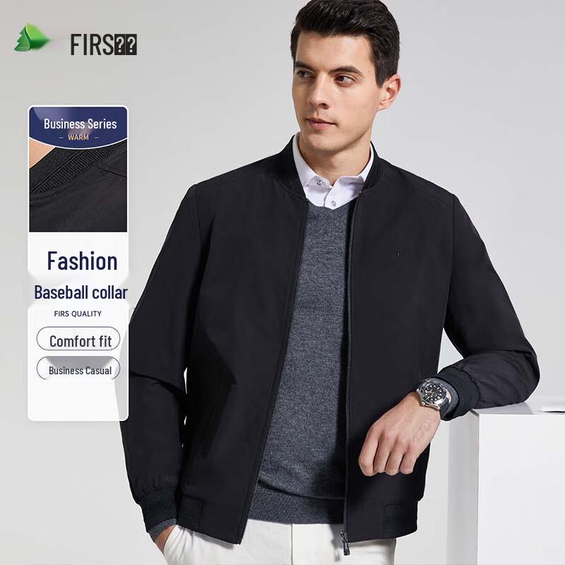 Shanshan Men s Business Casual Baseball Collar Jacket L
Shanshan Men s Business Casual Baseball Collar Jacket L