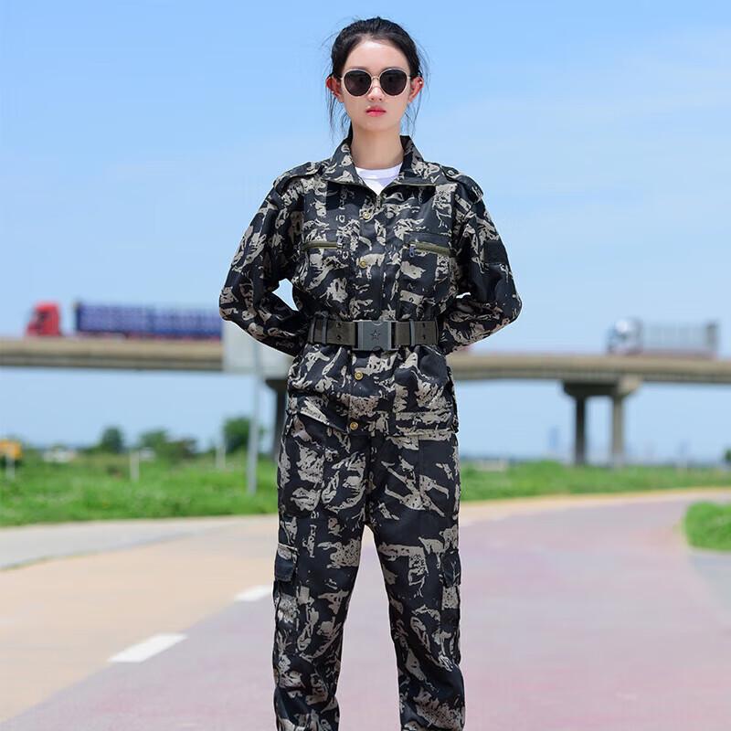 Унісекс Робоча форма Камуфляж Чорний Яструб 4XL
Унісекс Робоча форма Камуфляж Чорний Яструб 4XL