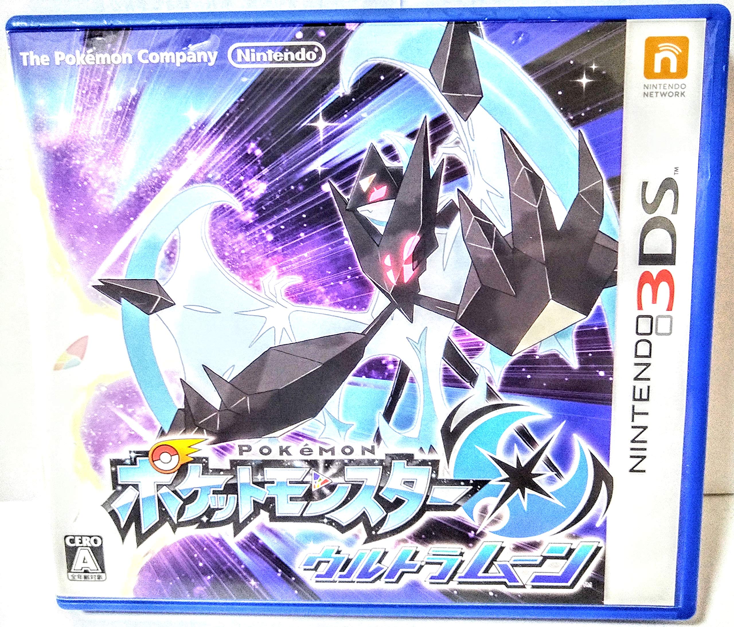 Pocket Monsters Ultra Moon Бонус за раннее бронирование Доставка оригинальных обоев для ПК (Ультра Луна)
Pocket Monsters Ultra Moon Бонус за раннее бронирование Доставка оригинальных обоев для ПК (Ультра Луна)