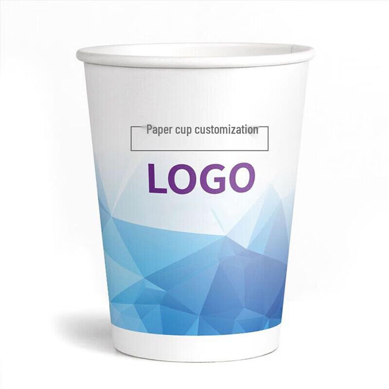 Disposable Thickened Paper Cups, 9oz (245ml)
Disposable Thickened Paper Cups, 9oz (245ml)