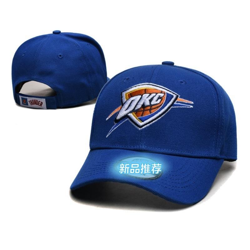 Adjustable Curved Embroidered Basketball Hat Sporty Duckbill Cap Polyester Fabric Unisex Outdoor Running Camping Shooting Dance Average size
Adjustable Curved Embroidered Basketball Hat Sporty Duckbill Cap Polyester Fabric Unisex Outdoor Running Camping Shooting Dance Average size
