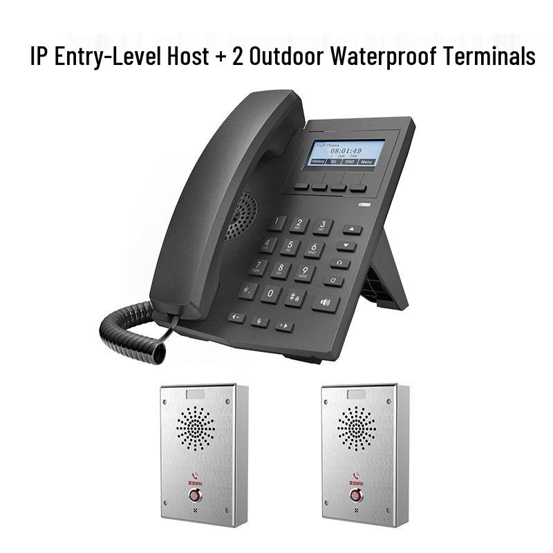 Bisit IP Two-Way Voice Video Communication System (CN version)
Bisit IP Two-Way Voice Video Communication System (CN version)