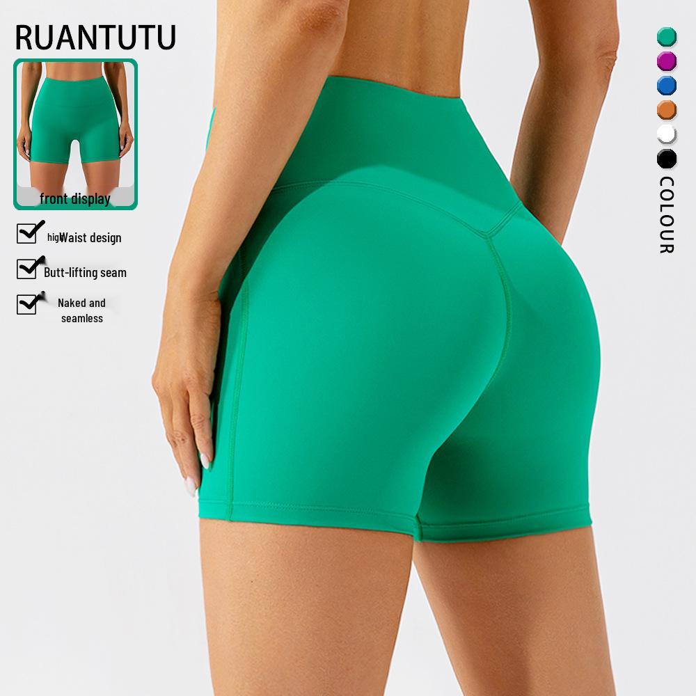 High-Waisted Nude Yoga Shorts: Quick-Drying, Breathable, Tight-Fitting, Elastic, Hip-Lifting Fitness Pants L/8
High-Waisted Nude Yoga Shorts: Quick-Drying, Breathable, Tight-Fitting, Elastic, Hip-Lifting Fitness Pants L/8