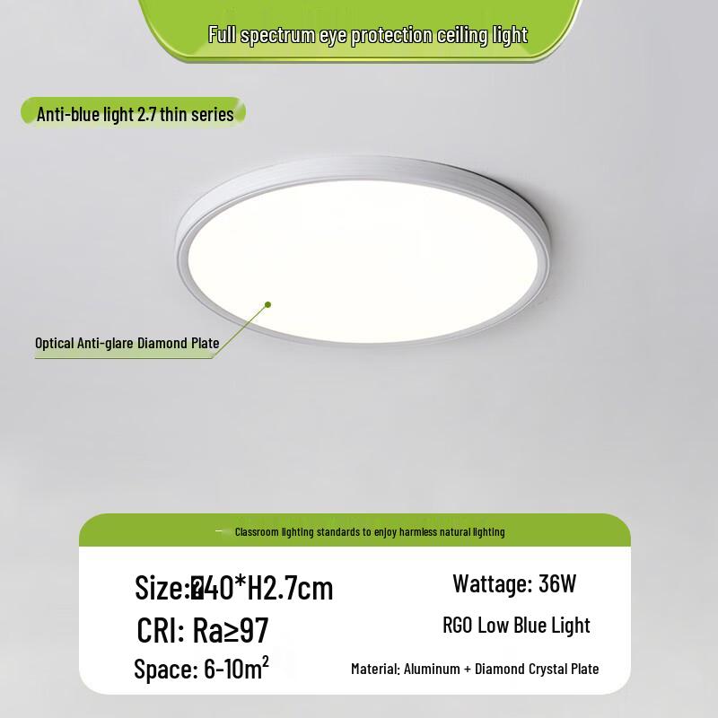 oeny Full Spectrum Slim Round Ceiling Lamp
oeny Full Spectrum Slim Round Ceiling Lamp