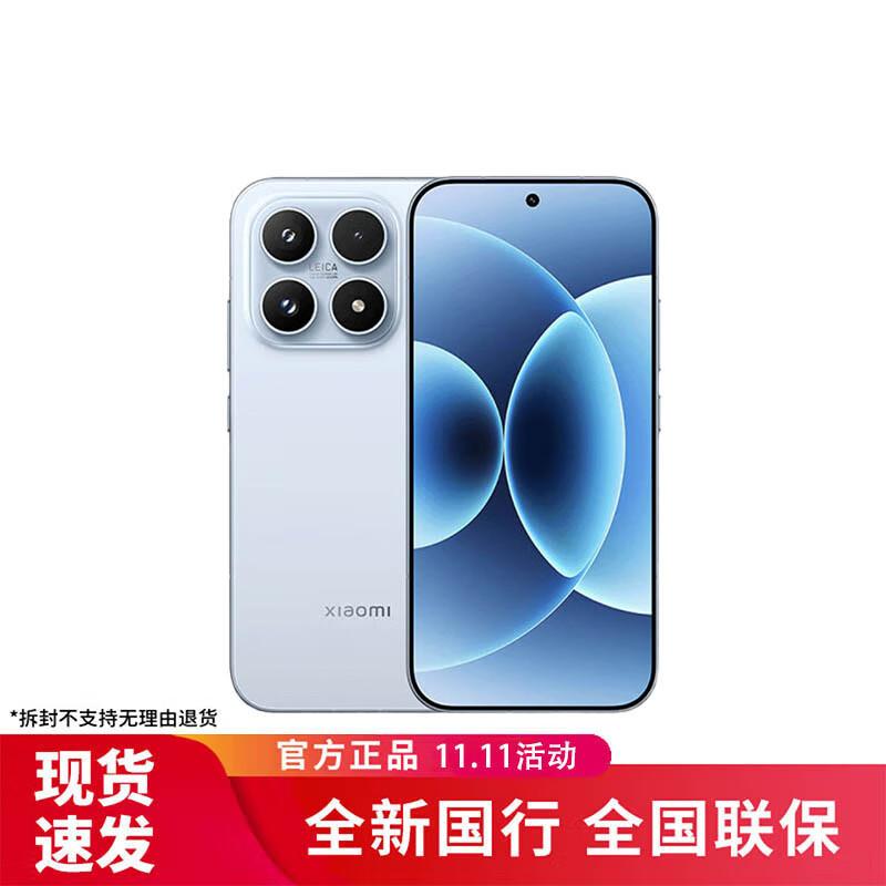 Xiaomi 17 Flagship 5G Smartphone (CN version)
Xiaomi 17 Flagship 5G Smartphone (CN version)