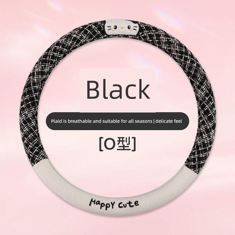 Wheel Cover, Suitable for All Seasons, New Style, Cute, High-End, Wear-Resistant, Sweat-Absorbent, D-Shaped, Car Interior Handle Cover, Car Decoration Black Steering Wheel Cover Round
Wheel Cover, Suitable for All Seasons, New Style, Cute, High-End, Wear-Resistant, Sweat-Absorbent, D-Shaped, Car Interior Handle Cover, Car Decoration Black Steering Wheel Cover Round