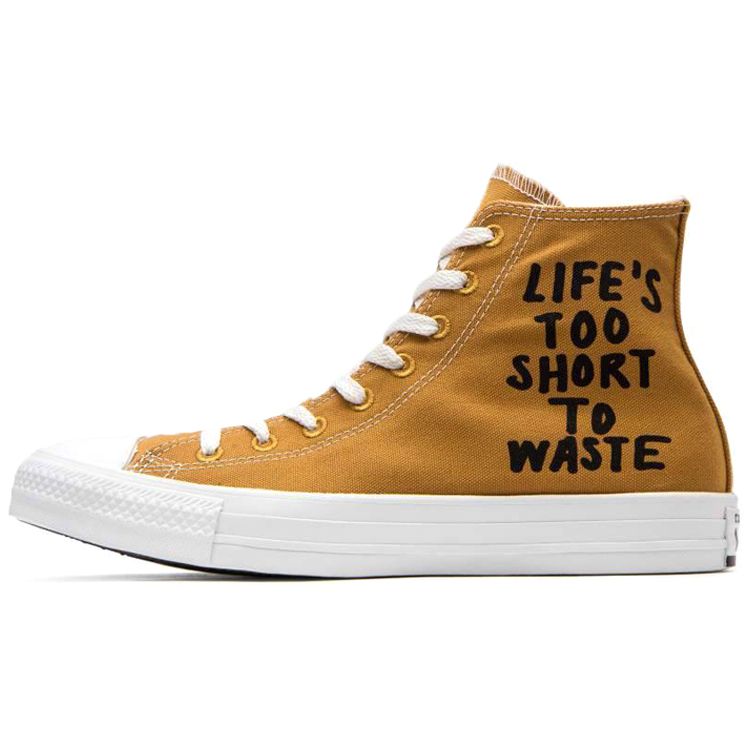 Кроссовки унисекс Converse Chuck Taylor All Star Hi Renew Lifes Too Short To Waste коричневые 164918C
Кроссовки унисекс Converse Chuck Taylor All Star Hi Renew Lifes Too Short To Waste коричневые 164918C