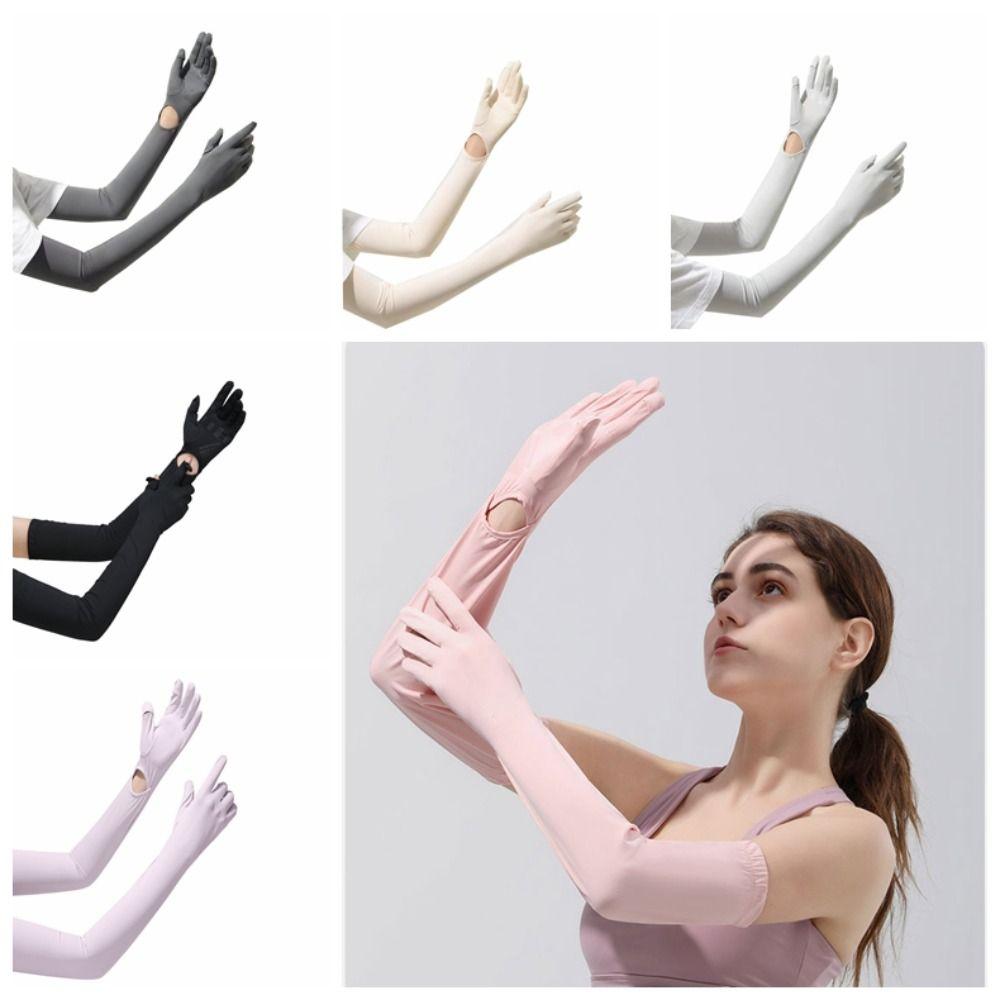Летние солнцезащитные перчатки с рукавами Защита от солнца Ice Silk Рукава с рукавами Солнцезащитные перчатки для бега
Летние солнцезащитные перчатки с рукавами Защита от солнца Ice Silk Рукава с рукавами Солнцезащитные перчатки для бега