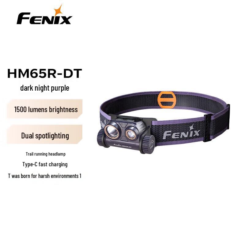 Fenix HM65R-DT Ultralight Dual-Source Rechargeable Headlamp
Fenix HM65R-DT Ultralight Dual-Source Rechargeable Headlamp
