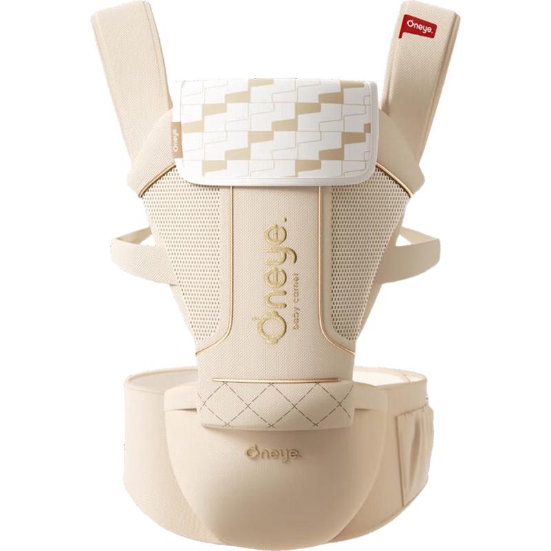 Maruya Cloud-Feel Baby Hip Seat Carrier
Maruya Cloud-Feel Baby Hip Seat Carrier