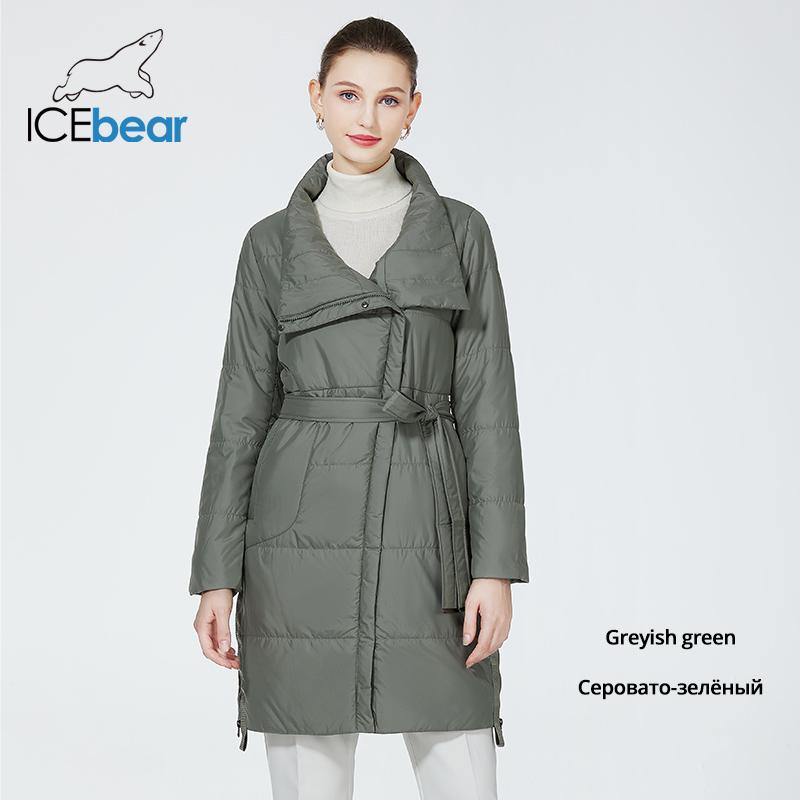 Осеннее пальто женское повседневное теплое удобное женское тонкое хлопковое пальто модная утепленная парка 42 зелёный
Осеннее пальто женское повседневное теплое удобное женское тонкое хлопковое пальто модная утепленная парка 42 зелёный