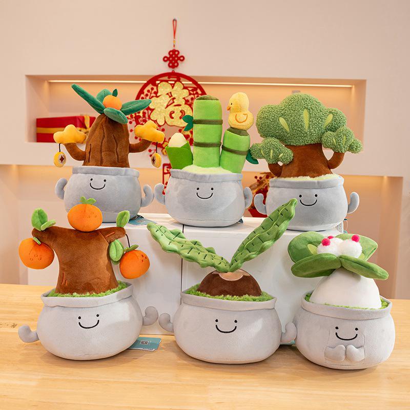 Money Tree Plush Ornament - Perfect for Office Decor, Spring Festival, or New Year Gifts As shown, 0.23kg
Money Tree Plush Ornament - Perfect for Office Decor, Spring Festival, or New Year Gifts As shown, 0.23kg