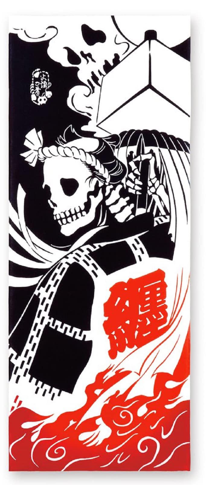 Miyamoto Kenema Dyed Hand Fire and Smoke 35 x 90 cm Towel, Bones, 50194, Approx.
Miyamoto Kenema Dyed Hand Fire and Smoke 35 x 90 cm Towel, Bones, 50194, Approx.