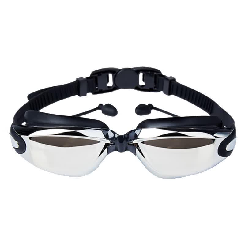 LBS Unisex Large Frame Swimming Goggles LBS-9109
LBS Unisex Large Frame Swimming Goggles LBS-9109