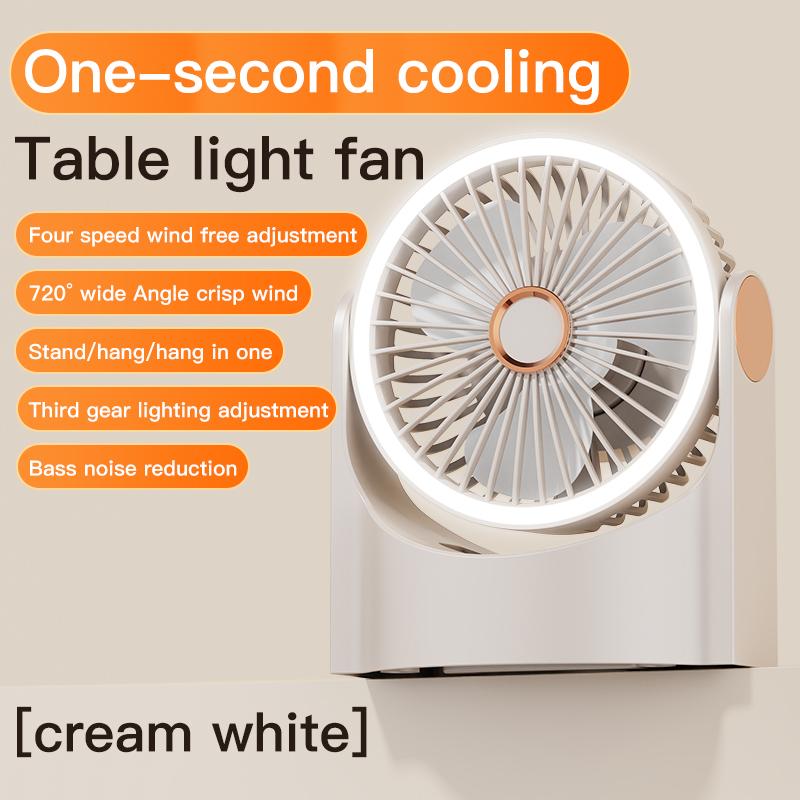 Air Circulation Fan Portable Light Cycle Fan USB Rechargeable Desktop Circulating Fan 4 Speeds Adjustment Mini Camping Fan бежевый
Air Circulation Fan Portable Light Cycle Fan USB Rechargeable Desktop Circulating Fan 4 Speeds Adjustment Mini Camping Fan бежевый