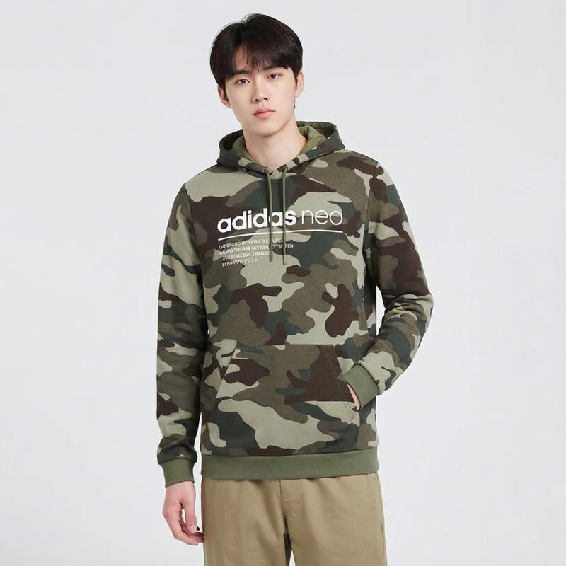 Adidas Men s Camouflage Hooded Sweatshirt L
Adidas Men s Camouflage Hooded Sweatshirt L