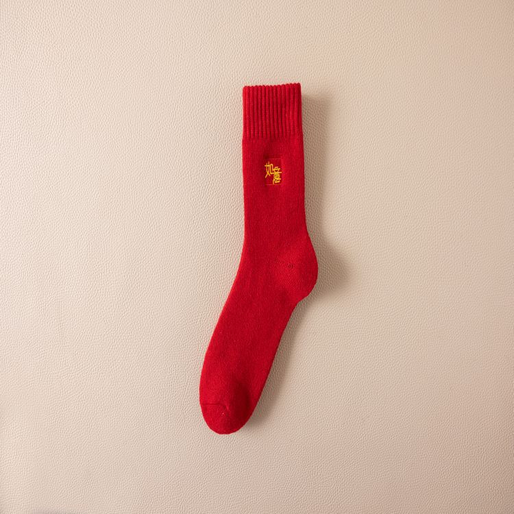 Red Socks, Wool Socks, Women s Mid-calf Socks, Warm in Autumn and Winter, Thickened and Fleece, Men s Long Socks, Couple Socks 1 pair
Red Socks, Wool Socks, Women s Mid-calf Socks, Warm in Autumn and Winter, Thickened and Fleece, Men s Long Socks, Couple Socks 1 pair