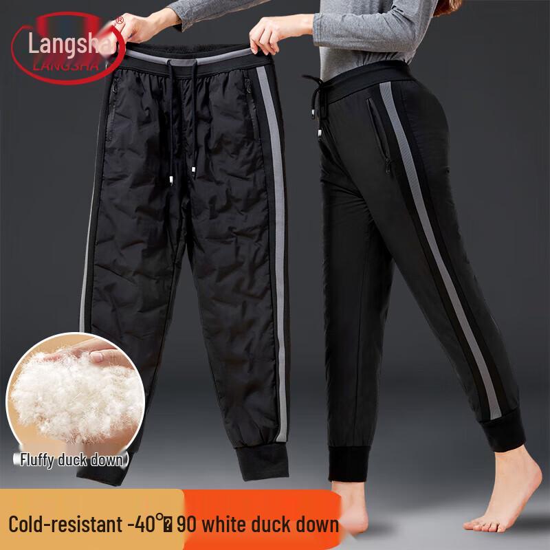Langsha Women s Thickened Winter Duck Down Pants S
Langsha Women s Thickened Winter Duck Down Pants S