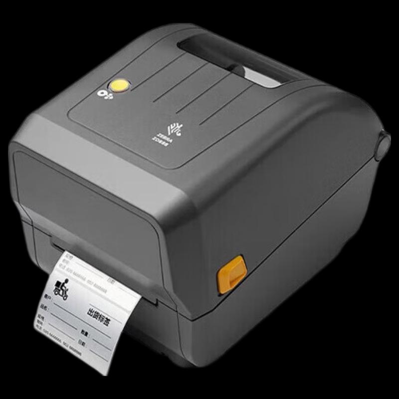 Zebra ZD888TA Thermal Transfer Label Barcode Printer CN plug (adapter included)
Zebra ZD888TA Thermal Transfer Label Barcode Printer CN plug (adapter included)