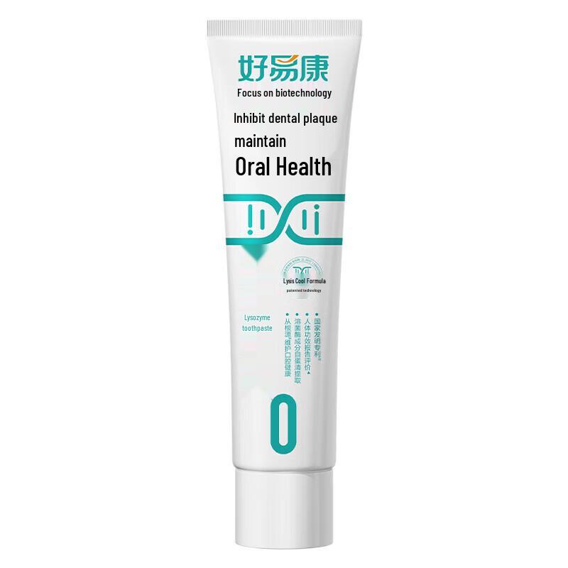 Haoyikang No. 0 Oral Health Toothpaste
Haoyikang No. 0 Oral Health Toothpaste