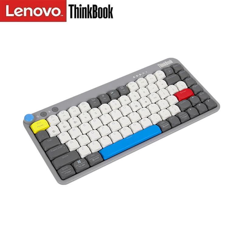 Lenovo KB Pro Multi-Mode Mechanical Gaming Keyboard
Lenovo KB Pro Multi-Mode Mechanical Gaming Keyboard