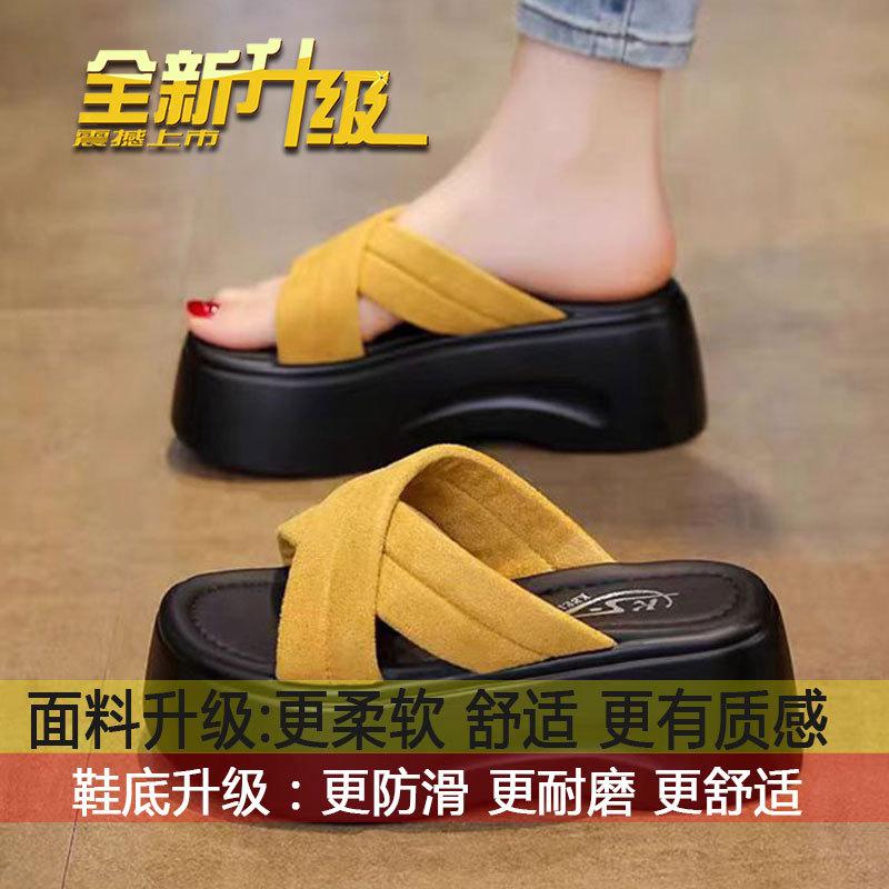 Small person increases height, platform, fashionable and popular beach sandals for women s summer wear 2025 new one-pedal cool slippers 35
Small person increases height, platform, fashionable and popular beach sandals for women s summer wear 2025 new one-pedal cool slippers 35