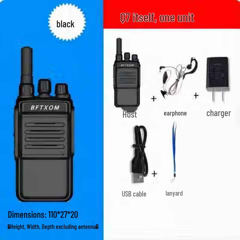 BFTXOM Mini Two-Way Radio (CN version)
BFTXOM Mini Two-Way Radio (CN version)