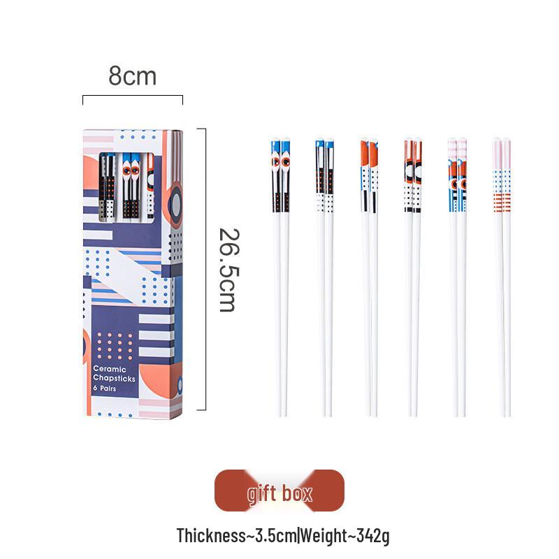 Christine Ceramic Chopstick Gift Set (12 Pairs)
Christine Ceramic Chopstick Gift Set (12 Pairs)