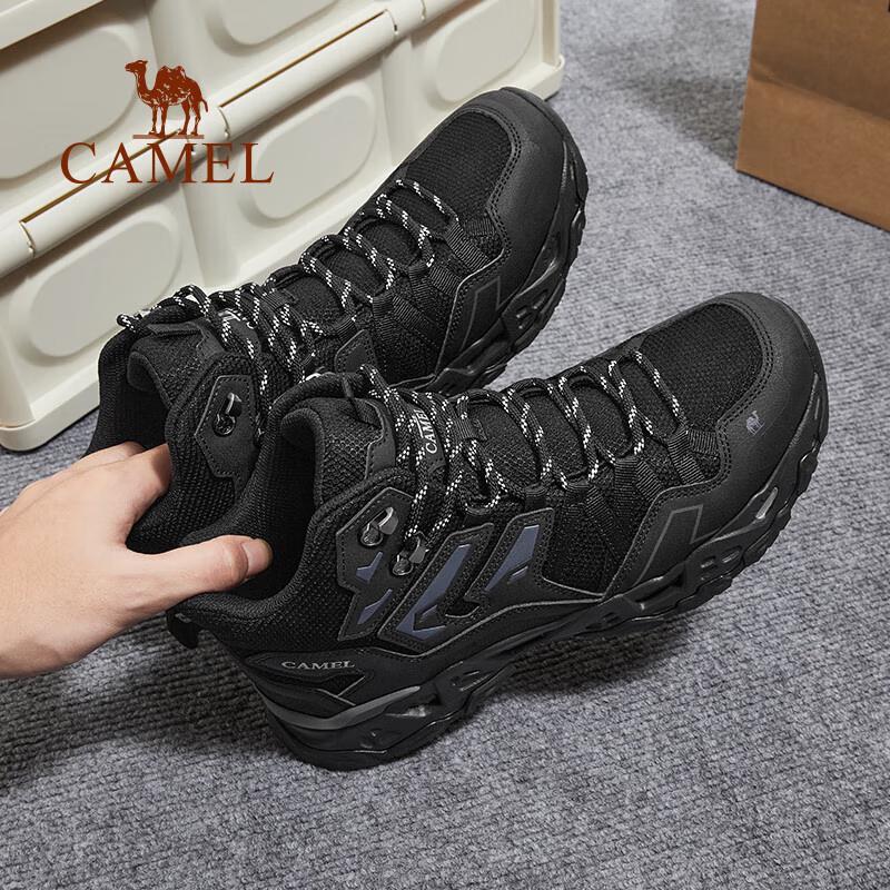 CAMEL Men s F13A693005 Waterproof Hiking & Trail Shoes 42
CAMEL Men s F13A693005 Waterproof Hiking & Trail Shoes 42